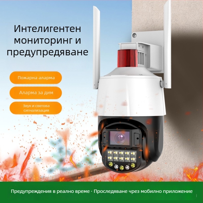 ML-WK670-HY PTZ камера с детекция на пожар и дим, WiFi/4G, за вътрешна и външна употреба, дистанционен мобилен достъп, хоризонтално 340°, вертикално 90°, 12V DC