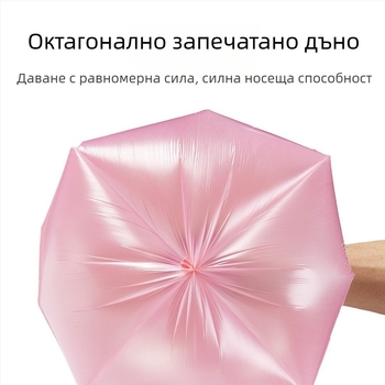 Balance Dawn Удебелени HDPE торби за отпадъци с плосък отвор, общо предназначение, 100 бр. в кутия