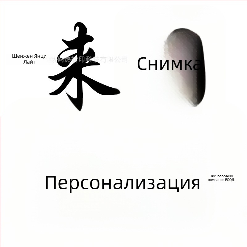Пикник постелка за открито, удебелена и пренасяема, водоустойчива и противохлъзгаща, сгъваема; подходяща за 3–6 души; материя: полиестер 210 Oxford