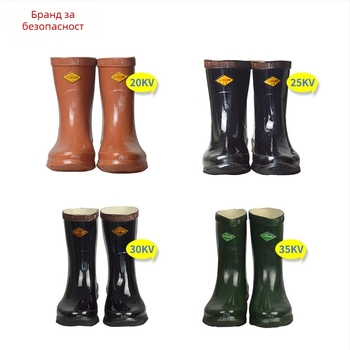 Изолирани каучукови обувки за електротехници, Safety Card, средно висока горна част