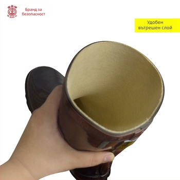 Изолирани каучукови обувки за електротехници, Safety Card, средно висока горна част