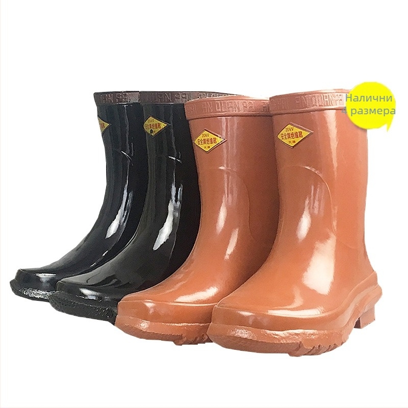 Изолирани каучукови обувки за електротехници, Safety Card, средно висока горна част