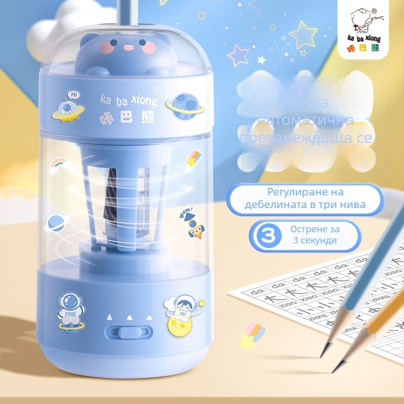 Kaba Bear KBX-3179 Електрическа острилка за моливи – напълно автоматична, пластмасова, животински дизайн, подходяща за деца и тийнейджъри
