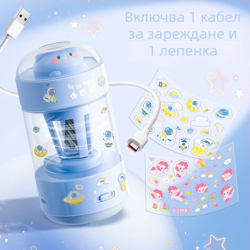 Kaba Bear KBX-3179 Електрическа острилка за моливи – напълно автоматична, пластмасова, животински дизайн, подходяща за деца и тийнейджъри