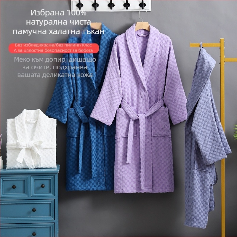 Халат за баня, 100% памук, махрова тъкан, тегло 1000 г, унисекс