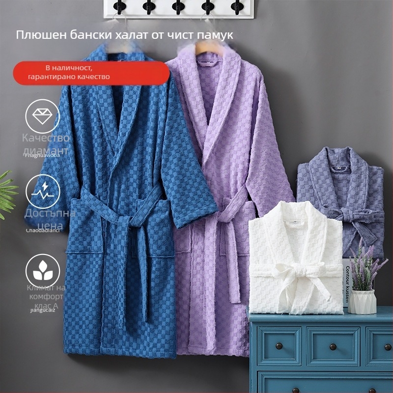 Халат за баня, 100% памук, махрова тъкан, тегло 1000 г, унисекс