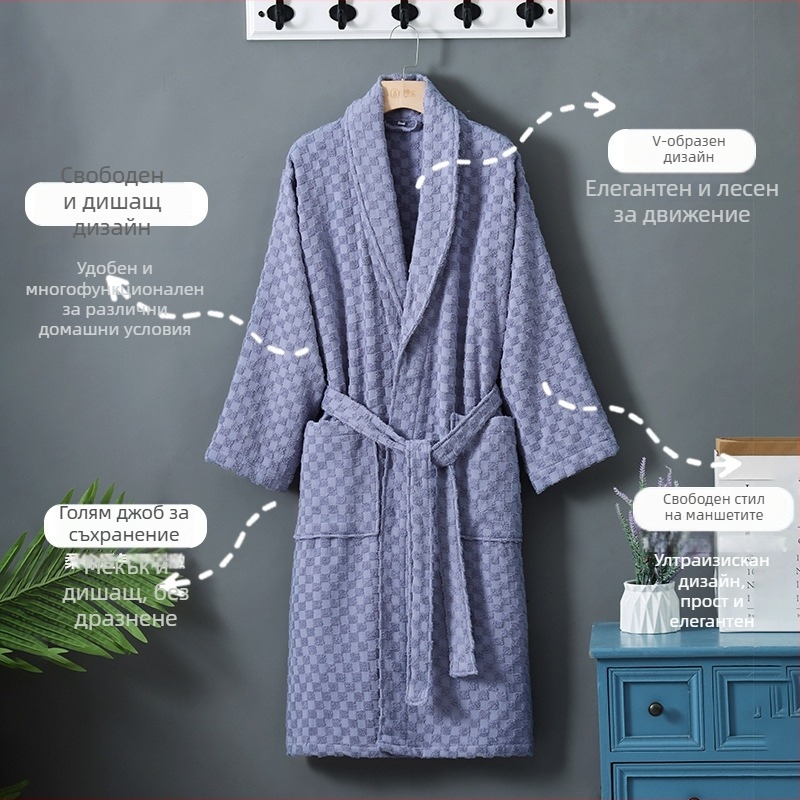 Халат за баня, 100% памук, махрова тъкан, тегло 1000 г, унисекс
