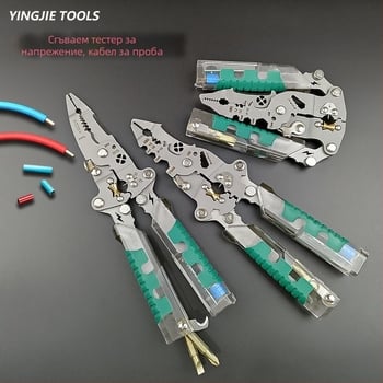 Hero сгъваема електрическа отвертка и клещи за отстраняване на изолацията на кабели, остър връх, тегло 220 g, сгъваеми електрически тест клещи