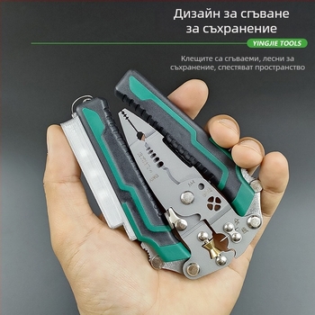 Hero сгъваем обелвач на кабели с тестер за напрежение – прав нос, тегло 0.2