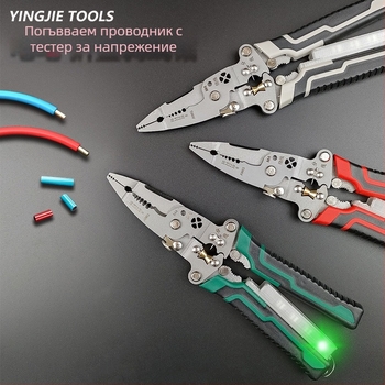 Hero сгъваем обелвач на кабели с тестер за напрежение – прав нос, тегло 0.2