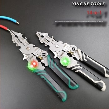 Електрически клещи за обелване на кабели с тестер за напрежение, права глава, тегло 0,17 кг, Hero