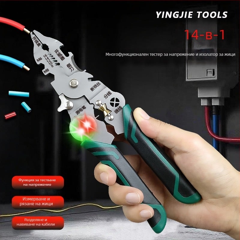 Електрически клещи за обелване на кабели с тестер за напрежение, права глава, тегло 0,17 кг, Hero