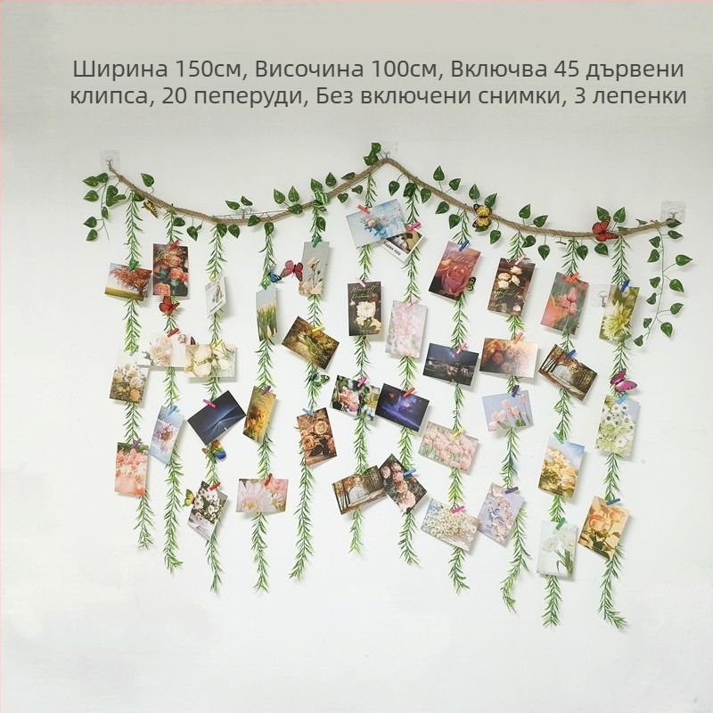Фото стенен декор със самозалепващи конопени клипчета за снимки, стил дърво-лоза, прост дизайн, без пробиване