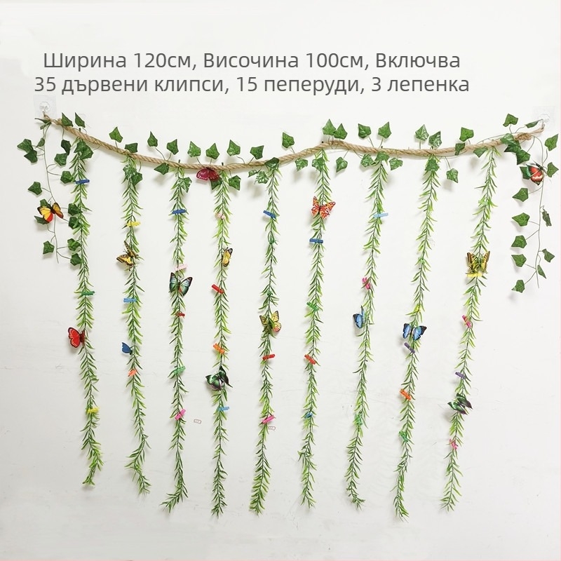 Фото стенен декор със самозалепващи конопени клипчета за снимки, стил дърво-лоза, прост дизайн, без пробиване