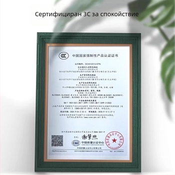 Измервател на мощността за климатик – монитор за консумацията на енергия, тестер за мощност, електромер, марка Effective