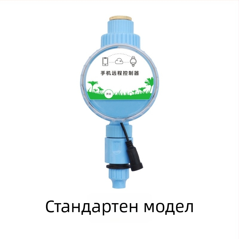 FUJIN Bluetooth/Wi‑Fi шлюз за поливане, контролер за поливане, серия микро пръскачки, ABS материал, автоматичен контролер за напояване