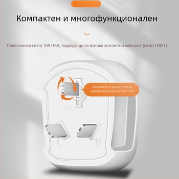 Фазов тестер и тестер за гнездо Kawashu LF-001 (Фазов детектор; Тестер за гнездо; Полярност; Утечки; Заземяване)