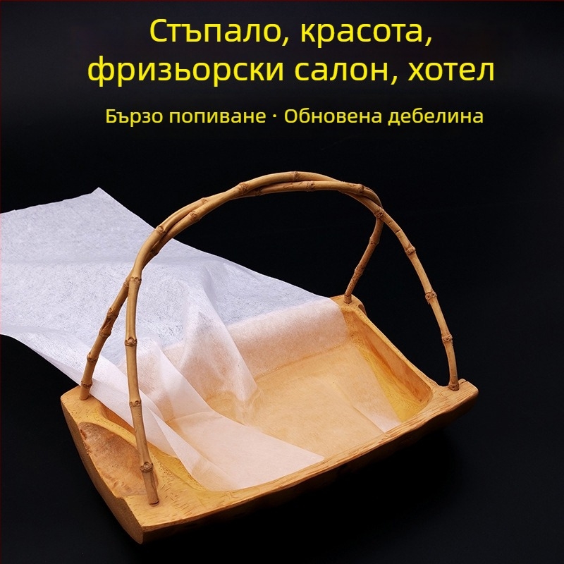 Еднократна кърпа за вана на крака и красота — нетъкан текстил, 57×27 см, средна дебелина, висока попивност