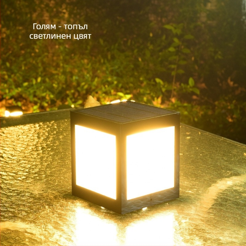 Соларна LED лампа за колона, IP65 защита, 5W, 2.4V, модел Square Column Head Lamp, външна водоустойчива, индуктивен превключвател