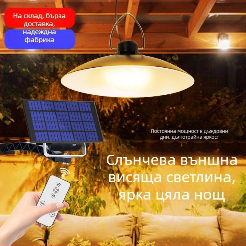 LED соларен полилей за двор, водоустойчив IP65, 15W, време на осветяване 6–12 ч, датчик светлина, модел A2