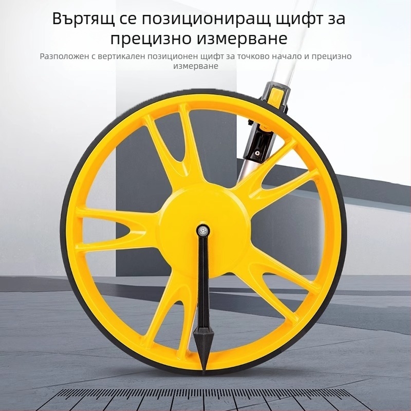 Deli DL330062 Ръчно бутещо Механично Измервателно Колело за Разстояние – Лазерен Измервателен Инструмент за Инженерно Проучване (Серия Deli Roller)