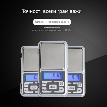 Ювелирна везна с електронна точност 0.01 g, марка Pelfrey, модел 2007