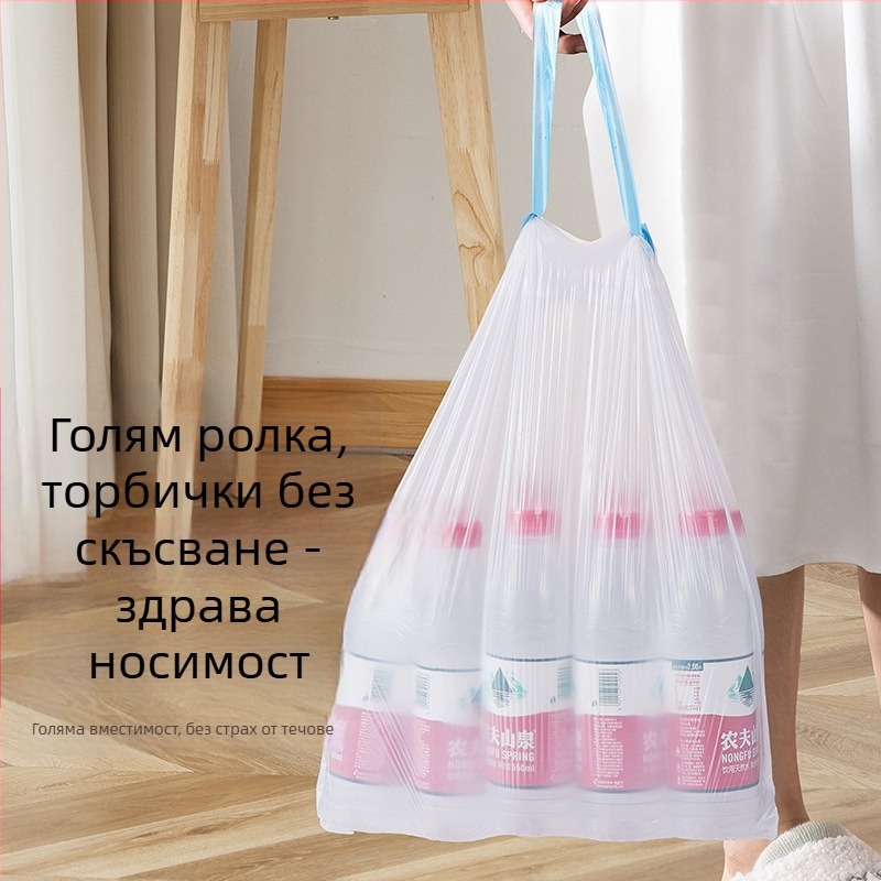 Торба за отпадъци с връзка и автоматично затваряне – PE материал, еднократна употреба, не биоразградима, Balance Chaohui