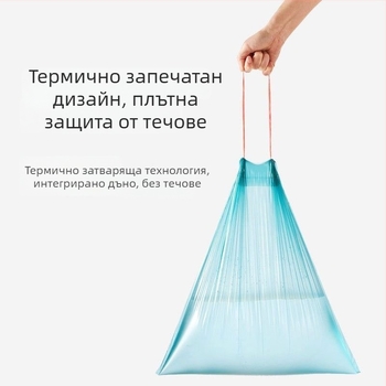 Усилени торби за отпадъци с връзка и автоматично затваряне, PE материал