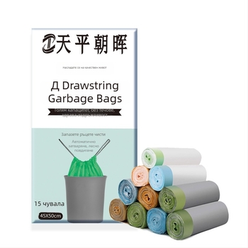 Усилени торби за отпадъци с връзка и автоматично затваряне, PE материал