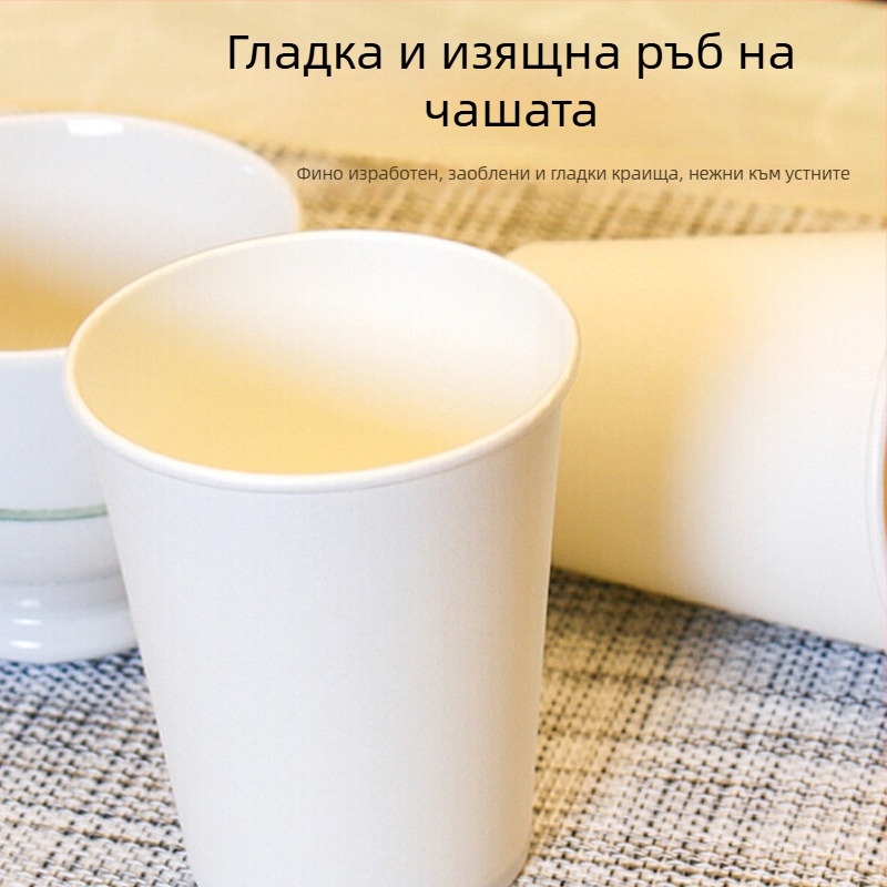 Ламинирана хартиена чашка за горещи напитки, Balance Chaohui, капацитет 201-300 ml
