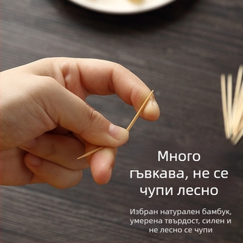 Бамбукови еднократни двустранни зъбни клечки – в кутия, преносими