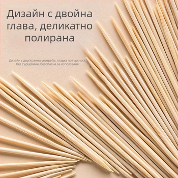 Бамбукови еднократни двустранни зъбни клечки – в кутия, преносими