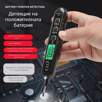 електрически тестер-пен с цифров дисплей, интелигентно индуктивно откриване, мултифункционален измервател, измерване на напрежение, откриване на прекъсване на кабел за електротехници