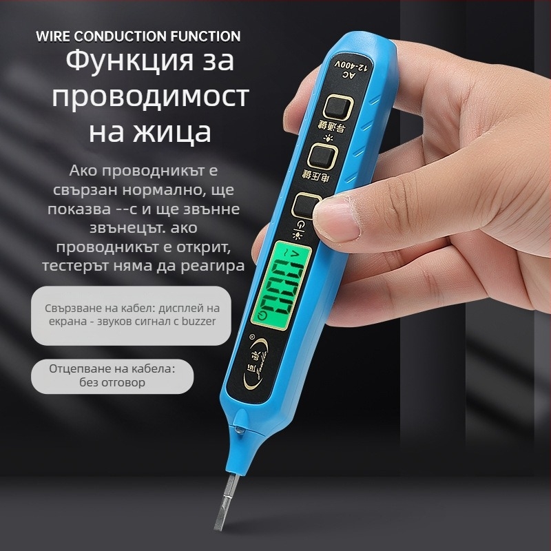 електрически тестер-пен с цифров дисплей, интелигентно индуктивно откриване, мултифункционален измервател, измерване на напрежение, откриване на прекъсване на кабел за електротехници