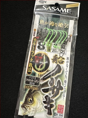 Струнена кука за риболов, шипована, марка Sasha Wheat, опаковка 10 бр., категория: рибешка кука