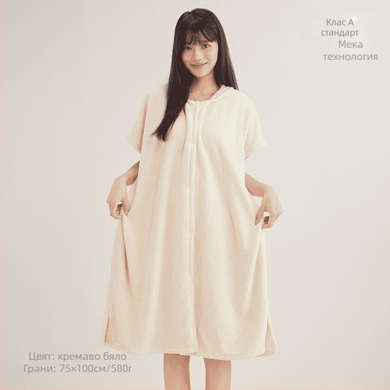 Дамски халат за баня, корал флийс, спандекс смес, 580 г