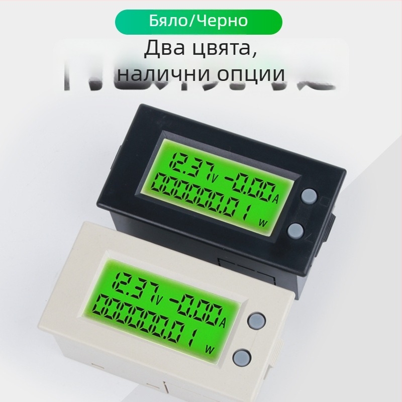CHKL AC цифров електромер за напрежение, ток, мощност и честота