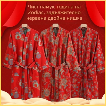 Халат за баня от 100% памук за двойка, двуслоен марля, унисекс, есен