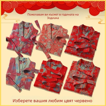 Халат за баня от 100% памук за двойка, двуслоен марля, унисекс, есен