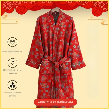 Халат за баня от 100% памук за двойка, двуслоен марля, унисекс, есен