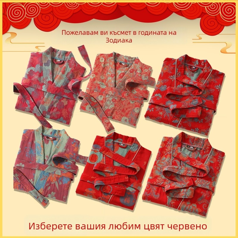 Халат за баня от 100% памук за двойка, двуслоен марля, унисекс, есен