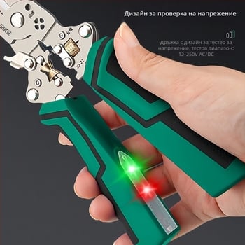 Клещи за обелване на проводници, мултифункционални клещи, триъгълна форма, Sco, тегло 0.35, спецификация: три