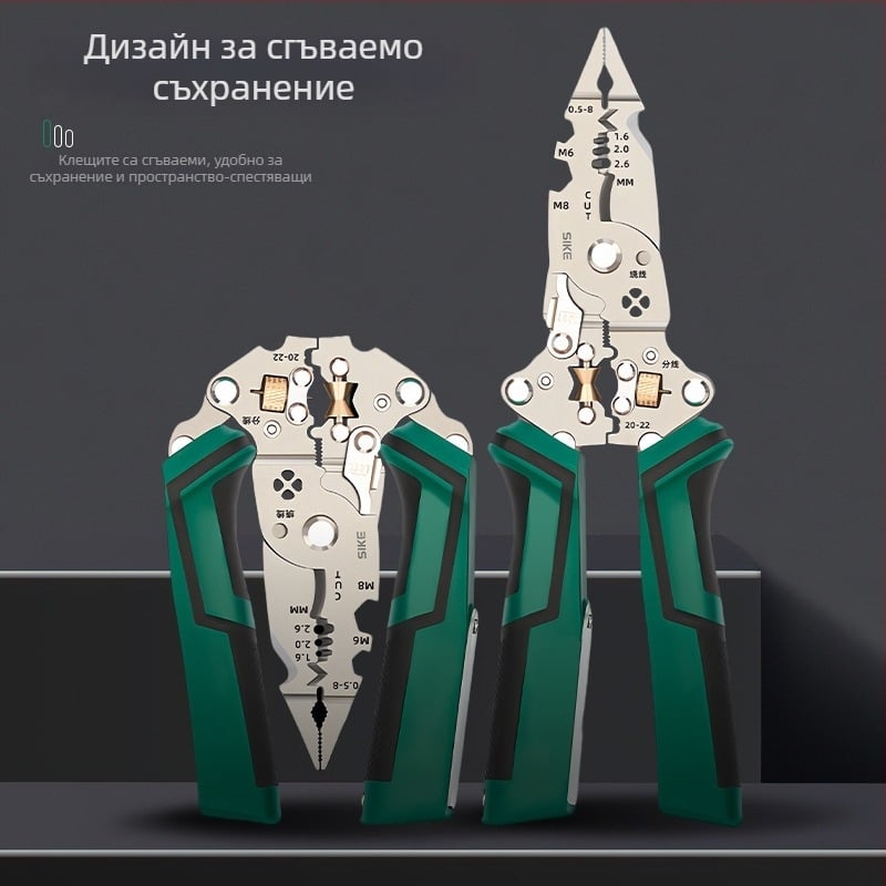 Клещи за обелване на проводници, мултифункционални клещи, триъгълна форма, Sco, тегло 0.35, спецификация: три