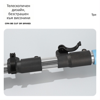Kajis Електрически ножици за клони – телескопични за високи клони, акумулаторна литиева батерия, 21V; подходящи за клони; диапазон на напрежение: AC еднофазен и DC до 50V