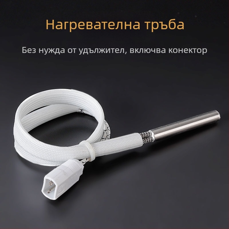 Шевни ножици, нагрявани електрически със превключвател, температурно регулируеми, 36V, ножове от неръждаема стомана