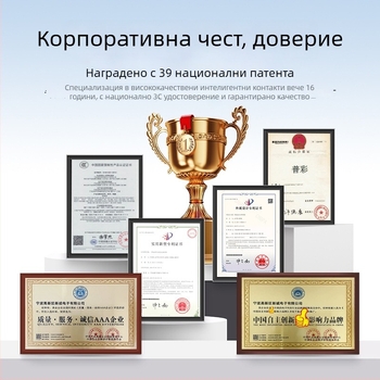 Електромер за мощност в щепсел с цифров дисплей – Pucai P06S, точност ниво 1