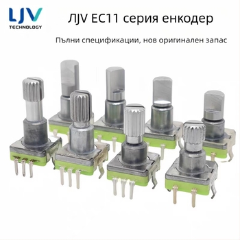 Ljv навигационен потенциометър за звук — копче за автомобилен DVD/радио, въртене 360° с натискане