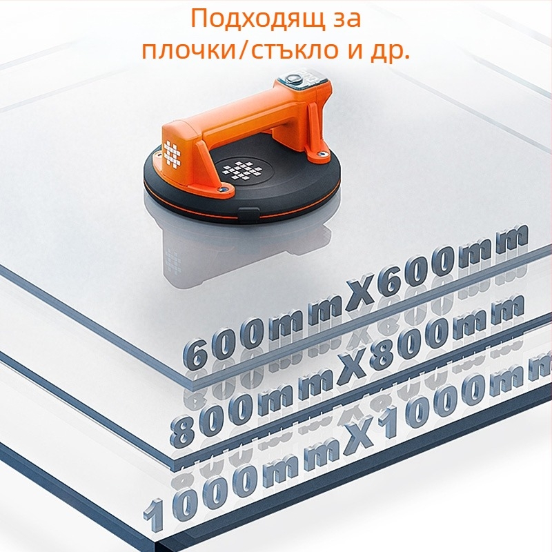 Електрически вакуумен повдигач с вакуумна чашка за повърхности от неръждаема стомана, 36V