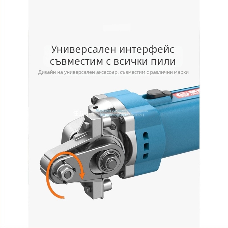 Youquan 36V конверсионна глава за ъглошлайф за дървообработване – мултифункционална приставка за рязане, кантиране, канавиране и шлайфане (модел 1001137822)