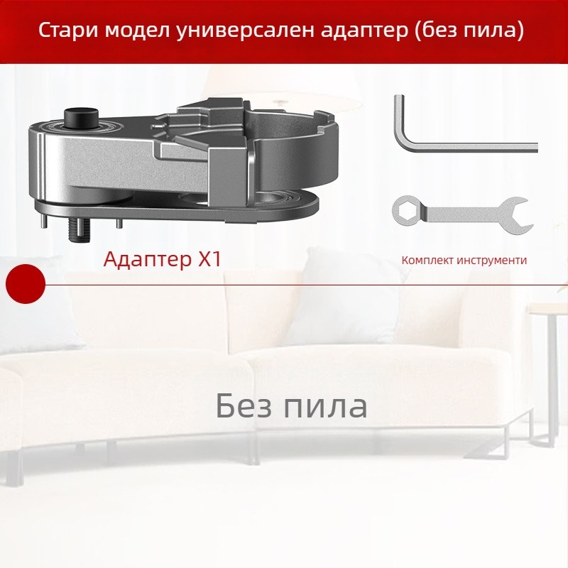 Youquan 36V конверсионна глава за ъглошлайф за дървообработване – мултифункционална приставка за рязане, кантиране, канавиране и шлайфане (модел 1001137822)